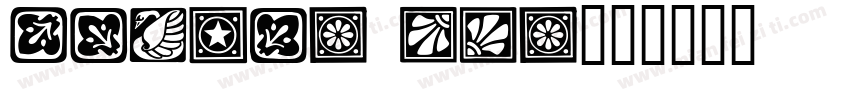 square one字体转换